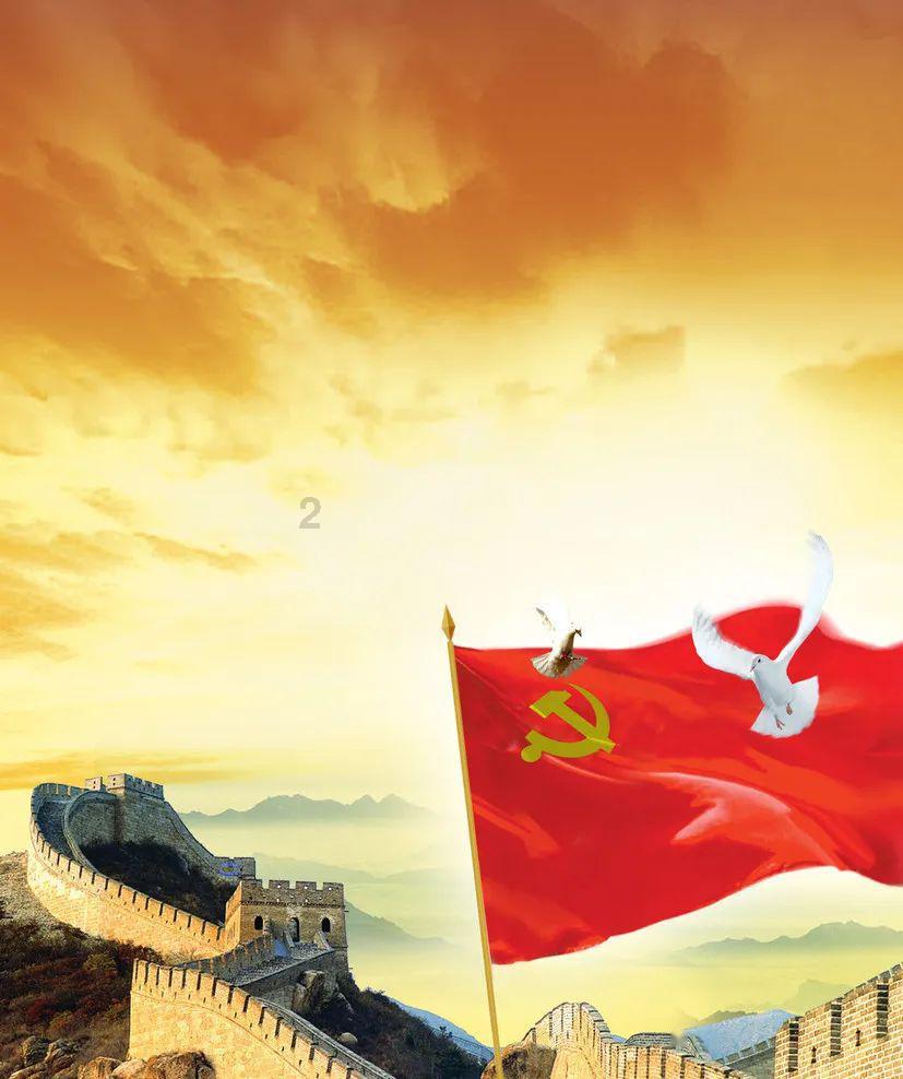 孟子义九重紫饭拍路透,身材小巧精致,韵味指数爆表!